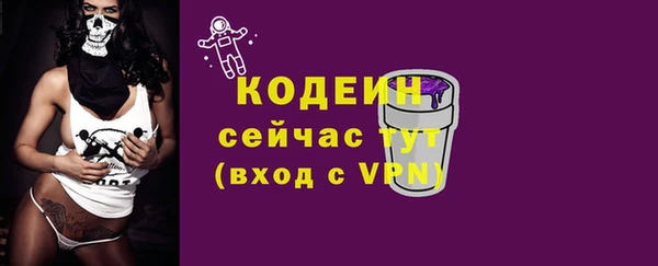 меф VHQ Елизово