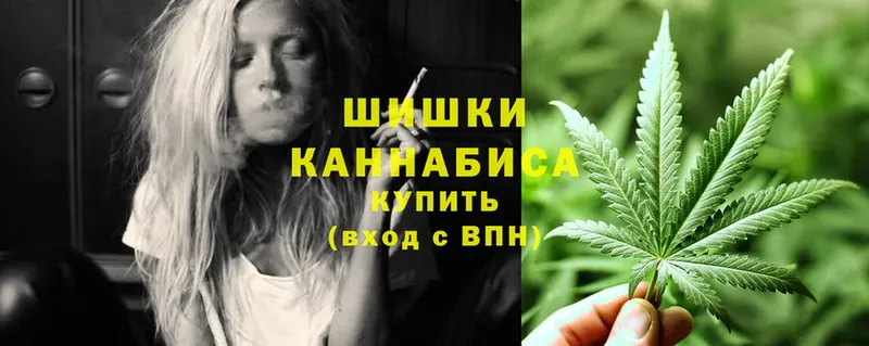 Конопля White Widow  Кизилюрт 